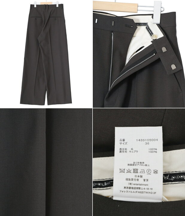 楽天市場】[SALE]beautiful people : [レディース]light wool 