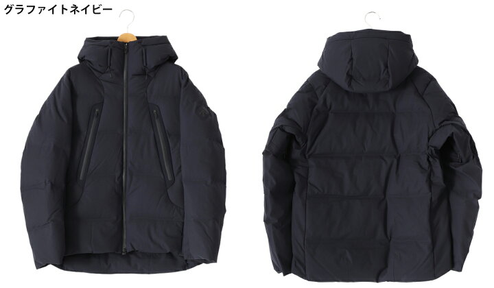 楽天市場】[送料無料]DESCENTE ALLTERRAIN 水沢ダウン : MIZUSAWA DOWN 