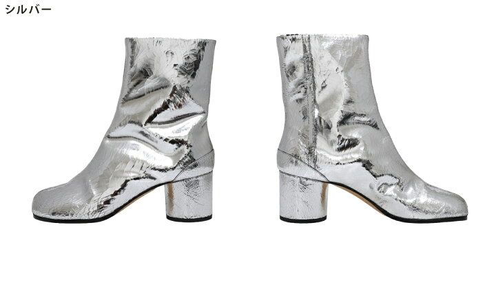 楽天市場】[送料無料]Maison Margiela : [レディース]TABI ANKLE BOOTS 
