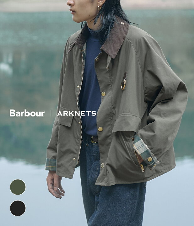 楽天市場】Barbour : [ONLY ARK]別注 Modified Spey : ONLYARK-0-1068 