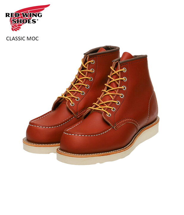 楽天市場】[送料無料]RED WING : 6 CLASSIC MOC No.8875 : 8875[STD 