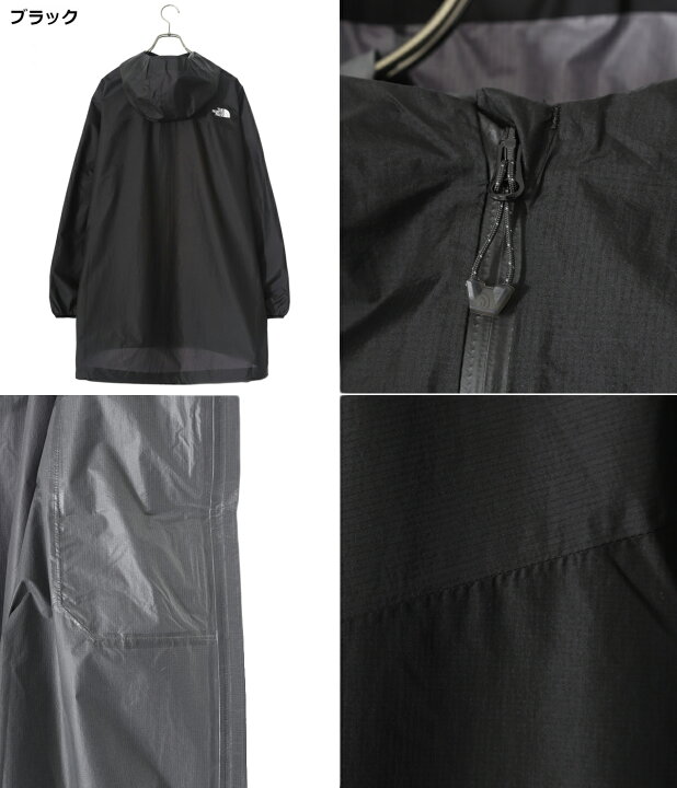 楽天市場】THE NORTH FACE / ザ・ノース・フェイス : Tapt Poncho 