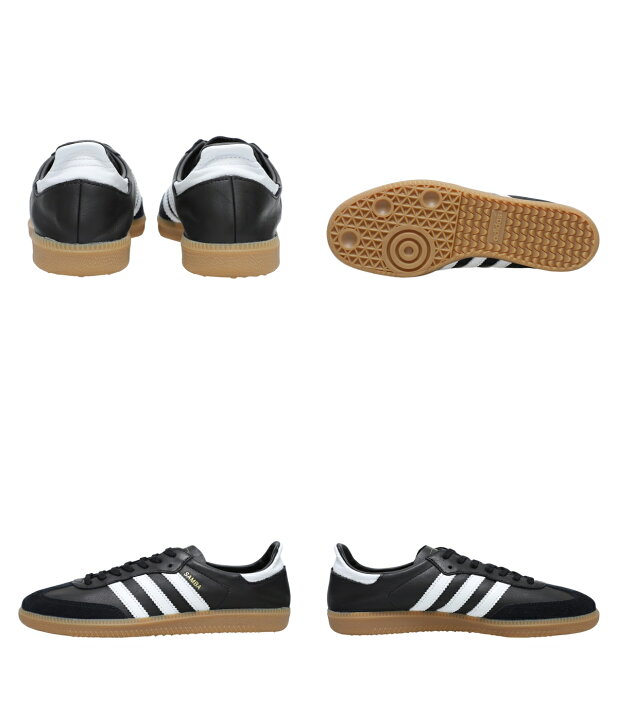 楽天市場】[送料無料]adidas Originals : SAMBA COLLAPSIBLE : IF0641  