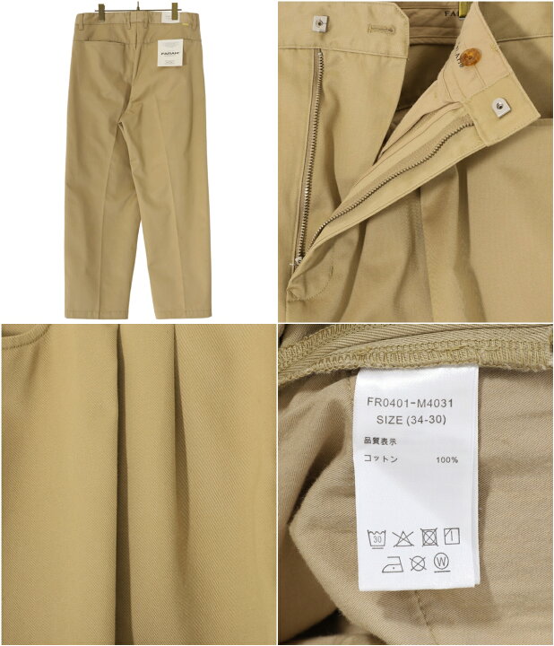楽天市場】[送料無料]FARAH : Two Tuck Wide Tapered Pants : FR0401 