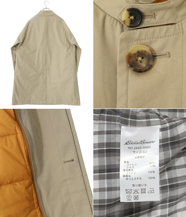 楽天市場】【送料無料】Eddie Bauer Black Tag Collection / エディー 