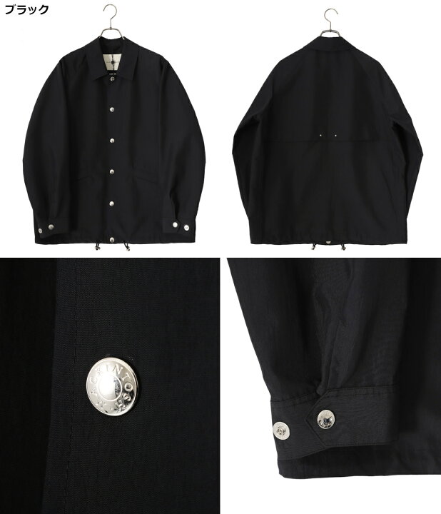 楽天市場】[500円クーポン配布中]MACKINTOSH : PACKABLE CARRON  
