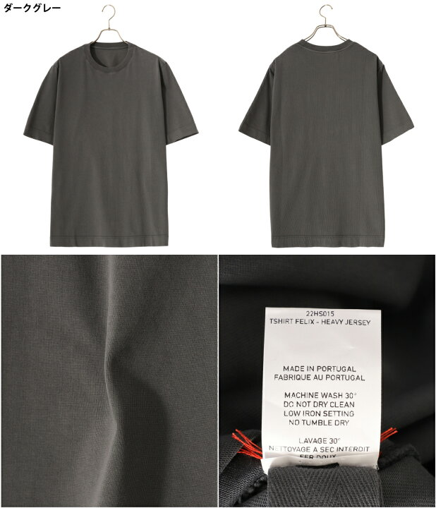 楽天市場】[送料無料]CASEY CASEY : FELIX T SHIRT / 全2色 : 22HS015 