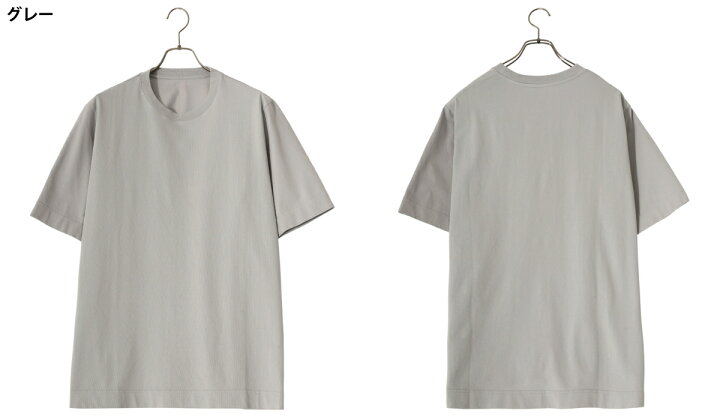 楽天市場】[送料無料]CASEY CASEY : FELIX T SHIRT / 全2色 : 22HS015 