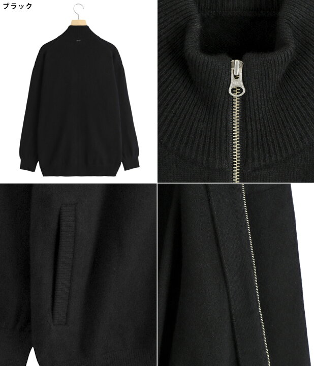 楽天市場】[送料無料]PORTER CLASSIC : CASHMERE KNIT ZIP UP(BABY 