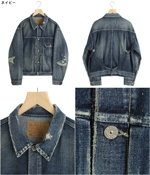楽天市場】東洋エンタープライズ GOLD : RECYCLED WASTE SUVIN COTTON 