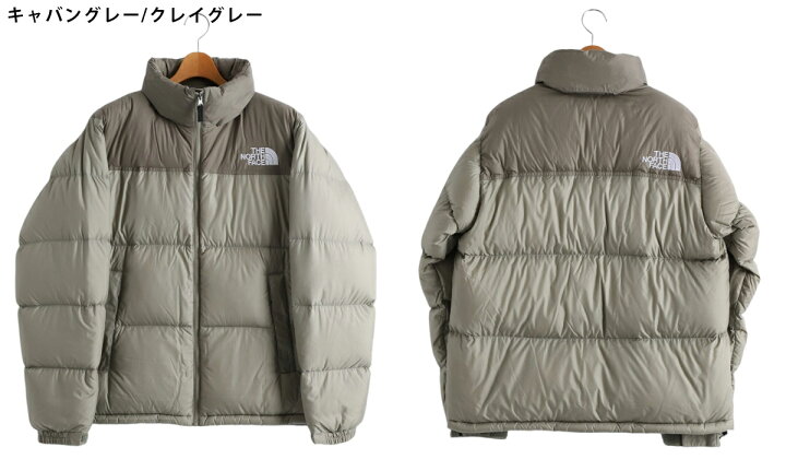 楽天市場】THE NORTH FACE : Nuptse Jacket / 全2色 : ND92335[WAX  