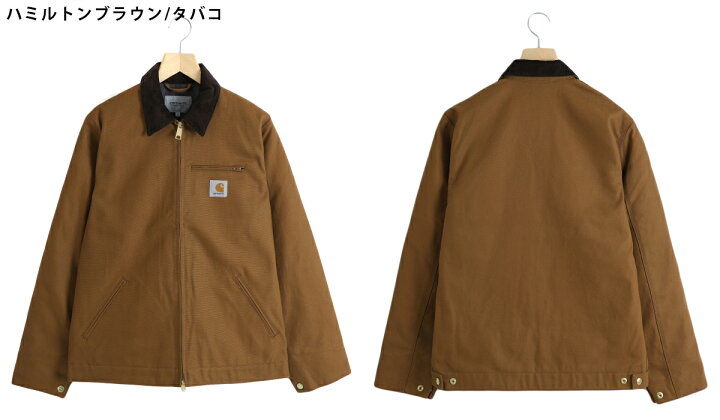 楽天市場】[送料無料]Carhartt WIP : DETROIT JACKET / 全2色 