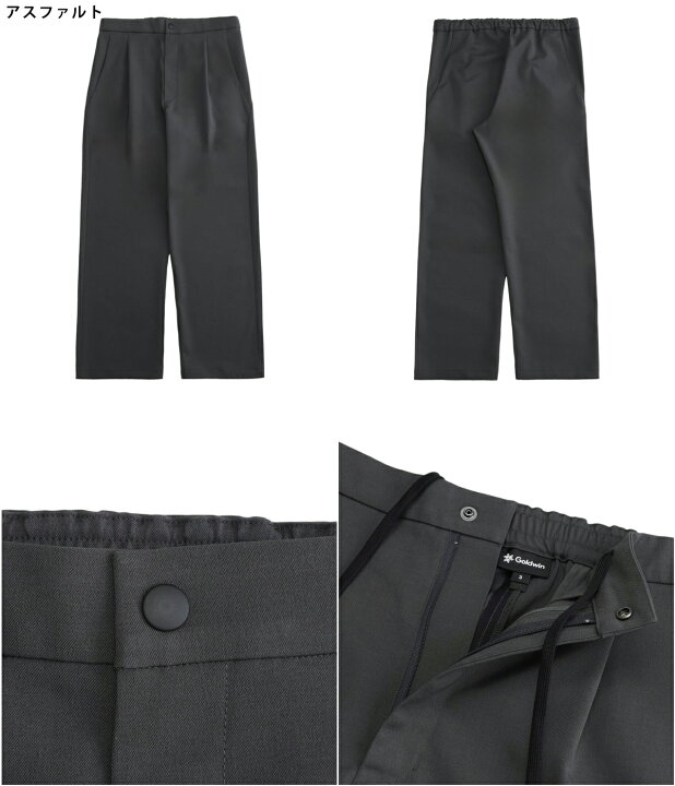 楽天市場】[送料無料]GOLDWIN : [ONLY ARK]別注 Dry Stretch Twill 