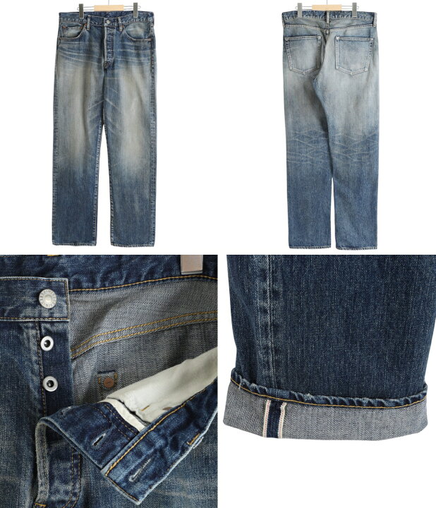 楽天市場】[送料無料]MINEDENIM : L.Straight 5pocket USD : 2410-1002 
