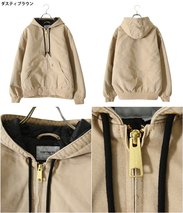 楽天市場】Carhartt WIP : OG ACTIVE JACKET / 全2色 : I027360[WAX  