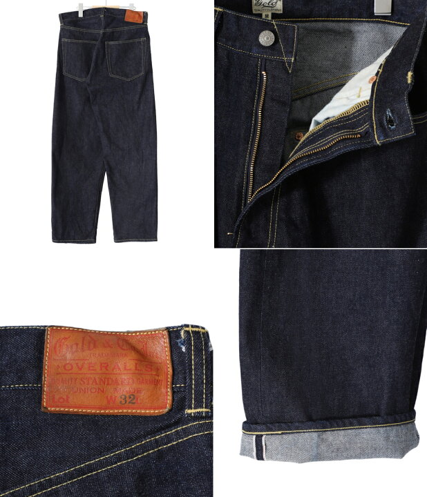 楽天市場】東洋エンタープライズ GOLD : 別注 14oz. SELVEDGE DENIM  