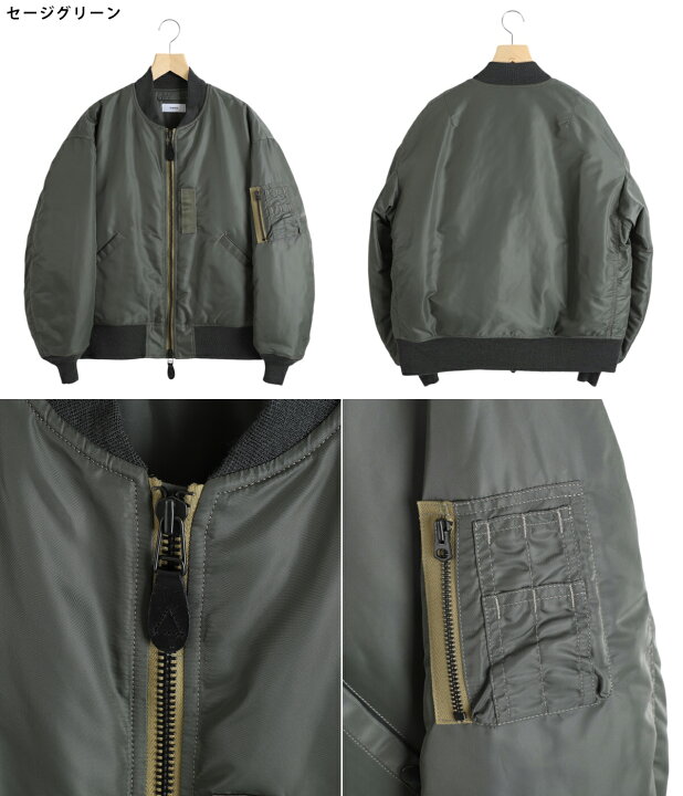 楽天市場】marka : MA-1 - nylon twill - / 全2色 : M24C-18BL02C[COR 