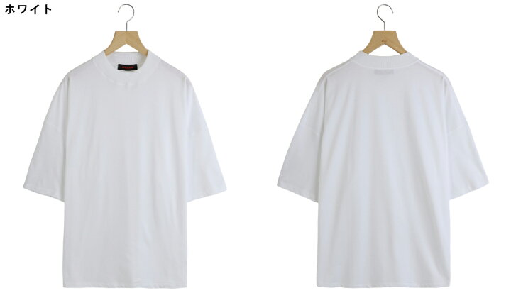 楽天市場】[送料無料]CABaN : コットン ビルドネックTシャツ / 全2色  