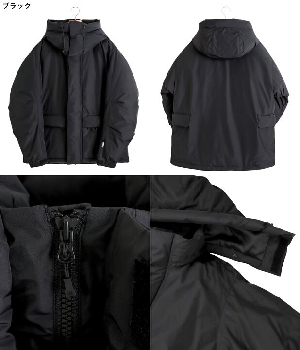 楽天市場】DAIWA PIER39 : GORE-TEX WINDSTOPPER EXPEDITION DOWN 