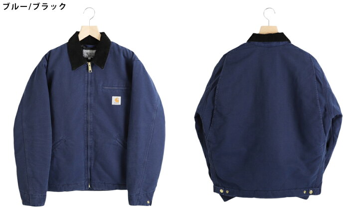 楽天市場】[送料無料]Carhartt WIP : OG DETROIT JACKET : I027358[WAX 