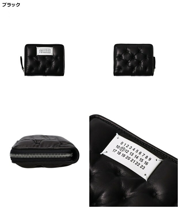 楽天市場】[500円クーポン配布中]Maison Margiela : WALLET ZIP AROUND  