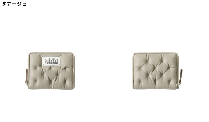 楽天市場】[500円クーポン配布中]Maison Margiela : WALLET ZIP AROUND  