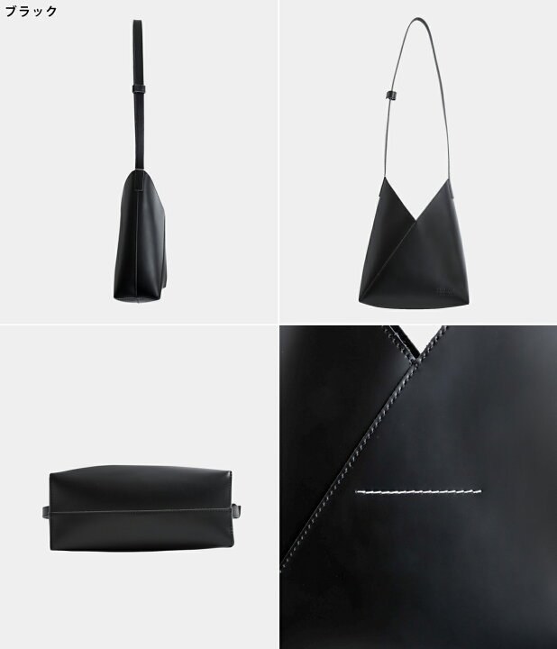 楽天市場】[SALE]MM6 Maison Margiela : [レディース]FORTUNE COOKIE 