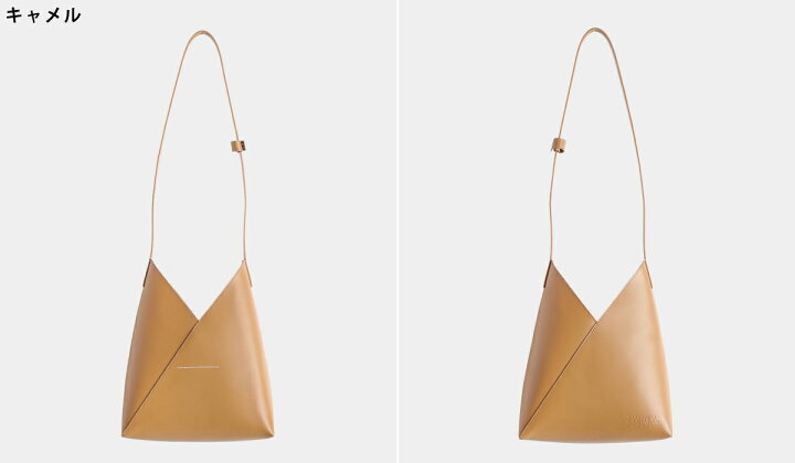 楽天市場】[送料無料]MM6 Maison Margiela : [レディース]FORTUNE 
