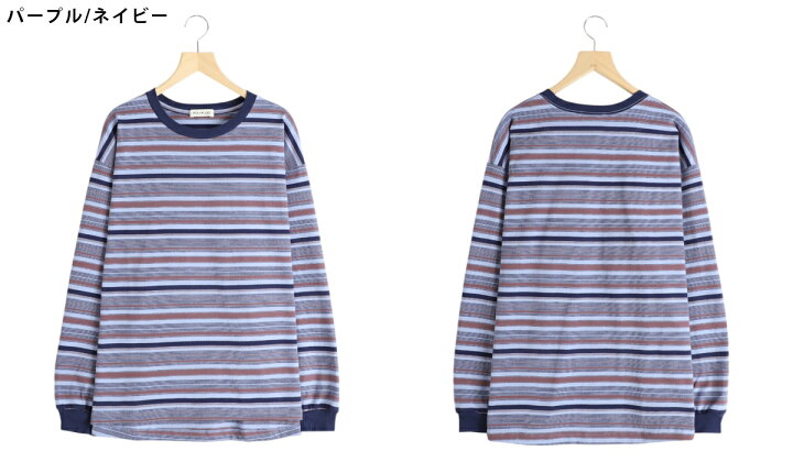 楽天市場】POLYPLOID : OVERSIZE LONGSLEEVE B / 全4色 : B-7-001-013 