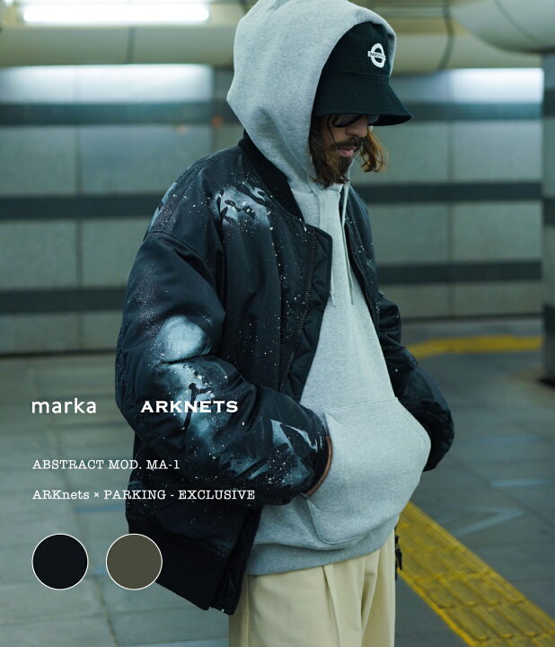 楽天市場】marka : [ONLY ARK]ABSTRACT MOD. MA-1 - ARKnets × PARKING 