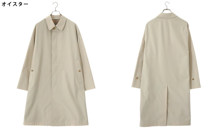 楽天市場】【送料無料】ANATOMICA / アナトミカ : SINGLE RAGLAN 1 