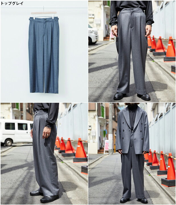 楽天市場】【予約商品 2024年10月〜11月入荷予定】marka / マーカ