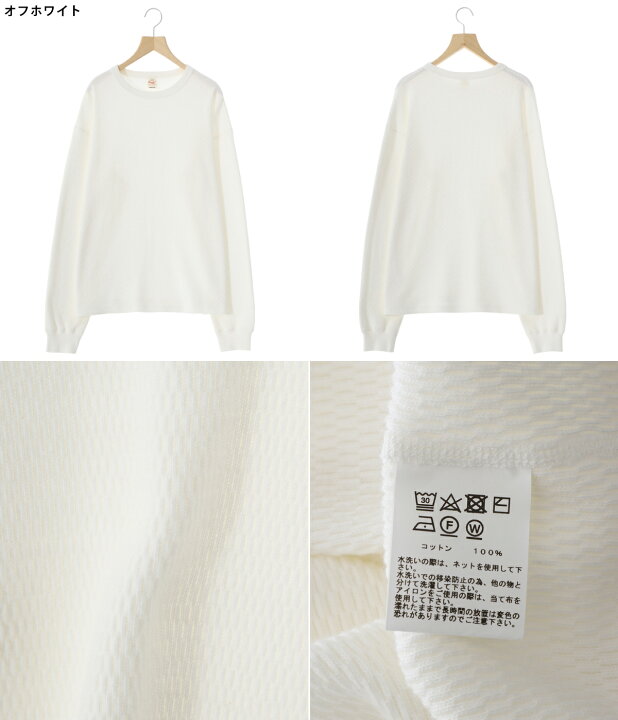 楽天市場】東洋エンタープライズ GOLD : 10/- HEAVY THERMAL L/S T 