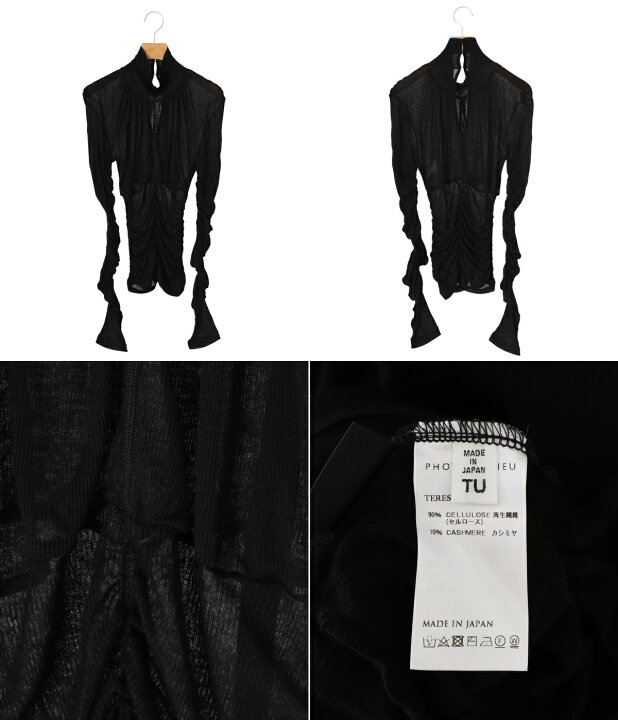楽天市場】[SALE]PHOTOCOPIEU : [レディース]SHEER TOP(TERESA 