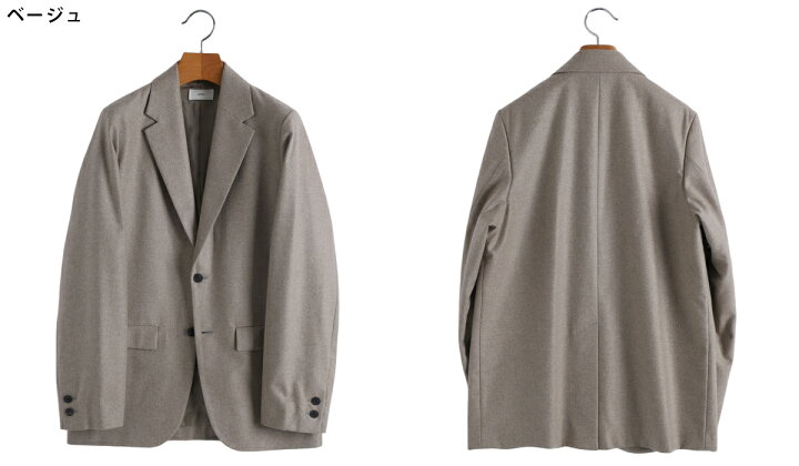 楽天市場】[SALE]ATON : MERINO COLLEGE FLANNEL TAILORED JACKET / 全 