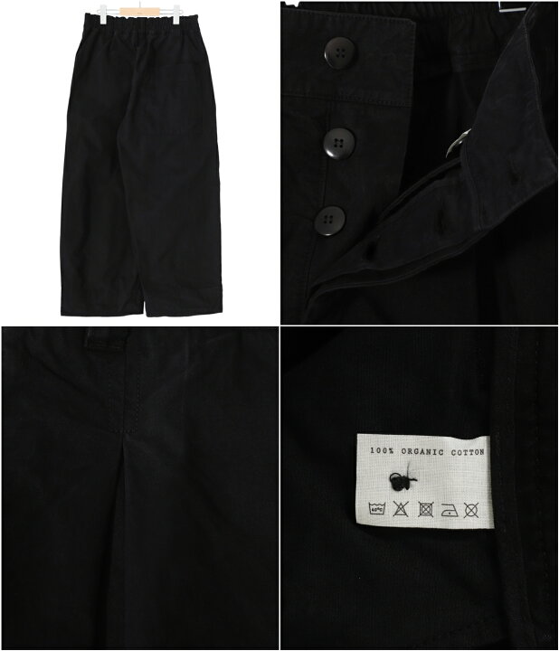楽天市場】【SALE】toogood / トゥーグッド : THE ETCHER TROUSER 