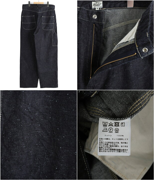 楽天市場】東洋エンタープライズ GOLD : RECYCLED WASTE SUVIN COTTON 