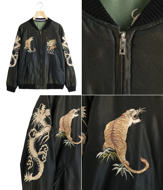 楽天市場】東洋エンタープライズ GOLD : ACETATE SOUVENIR JACKET 