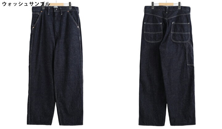 楽天市場】東洋エンタープライズ GOLD : RECYCLED WASTE SUVIN COTTON 