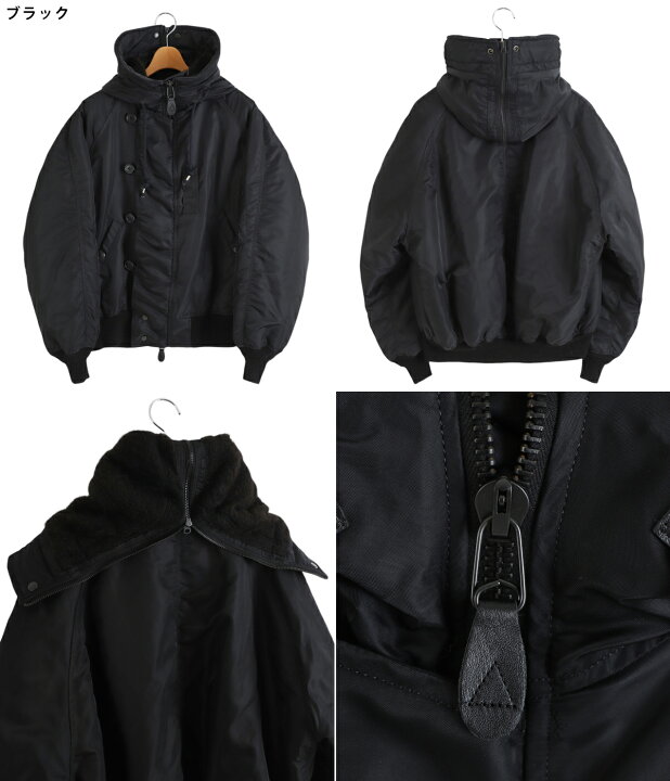 楽天市場】【P10倍】marka / マーカ : N-2B - nylon twill - / 全2色  