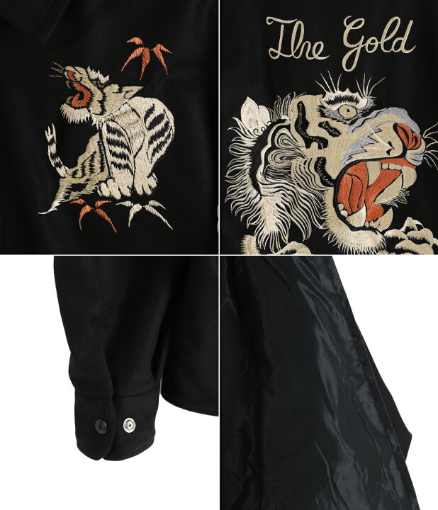 楽天市場】東洋エンタープライズ GOLD : WOOL MELTON SOUVENIR JACKET 