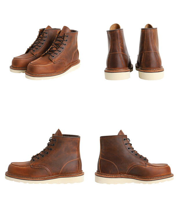 楽天市場】[送料無料]RED WING : 6