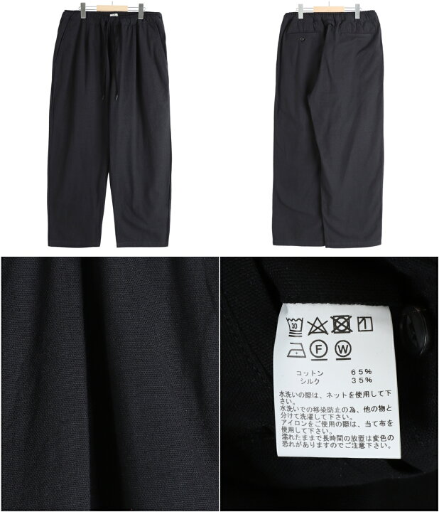 楽天市場】[送料無料]東洋エンタープライズ GOLD : COTTON / SILK DUCK  