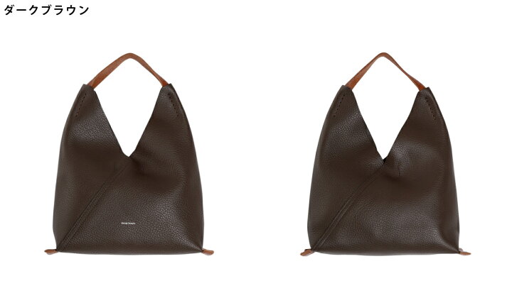 楽天市場】[送料無料]Hender Scheme : triangle bag : 全2色 wt-rb-trb 