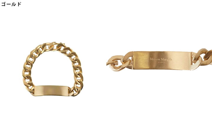 楽天市場】[送料無料]Maison Margiela : ID BRACELET / 全2色  