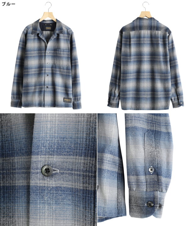 楽天市場】[500円クーポン配布中]MINEDENIM : PENDLETON W.Plaid Open 