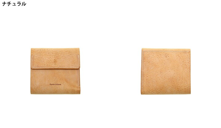 楽天市場】Hender Scheme : clasp wallet / 全4色 : li-rc-clw [COR 