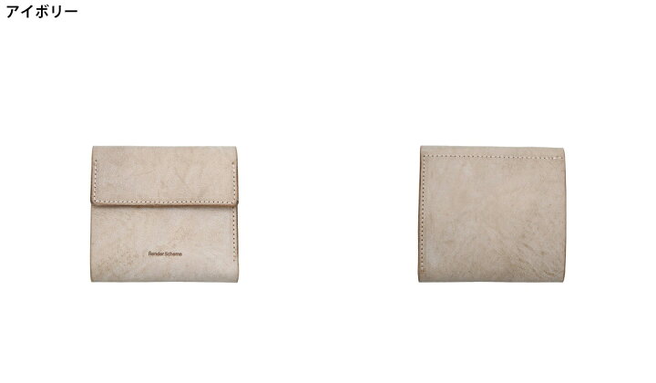 楽天市場】[500円クーポン配布中]Hender Scheme : clasp wallet / 全4  