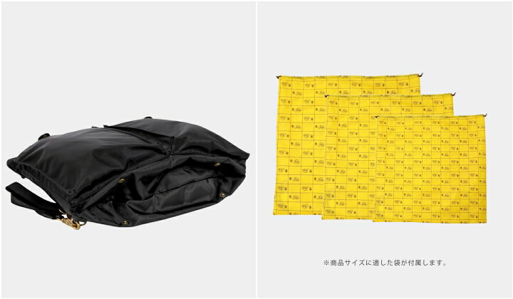 楽天市場】[送料無料]Felisi : 2Way Helmet Tote Bag : 18-50-7-DS[MUS 