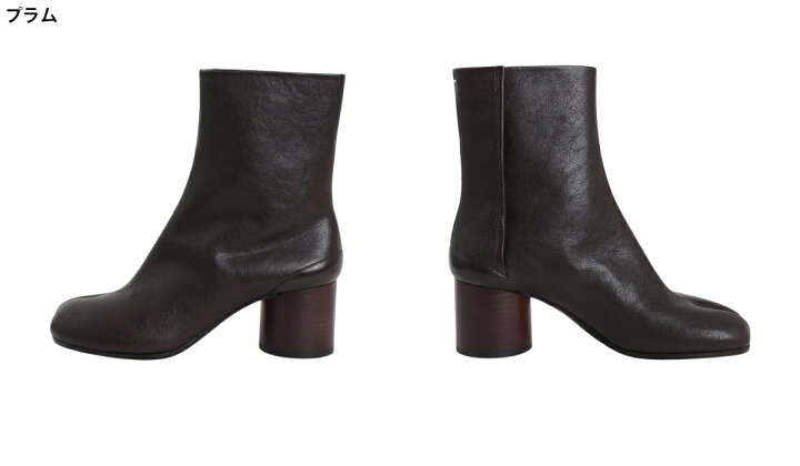 楽天市場】[送料無料]Maison Margiela : [レディース]TABI BOOTS 6 